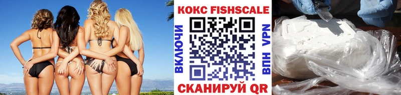 Как найти закладки Учалы APVP ГАШ ЭКСТАЗИ Конопля