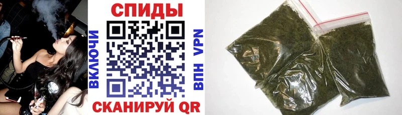 БУТИРАТ вода Учалы