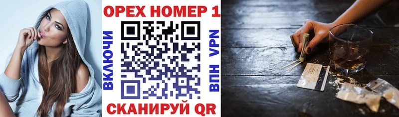 наркотики  Учалы  Кокаин 99% 