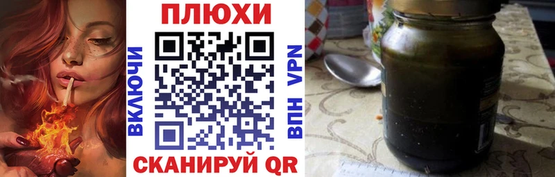 ГАШ гарик Учалы