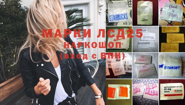 гашиш Баксан
