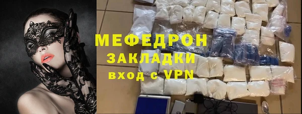 PSILOCYBIN Аркадак