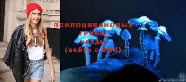 гашиш Баксан