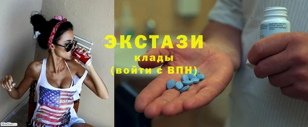 гашиш Баксан