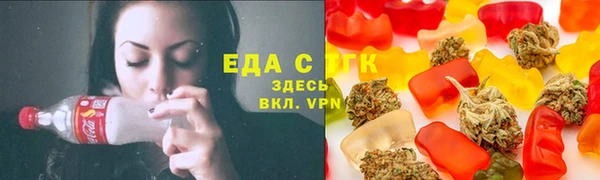 PSILOCYBIN Аркадак