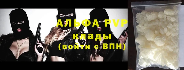 гашиш Баксан