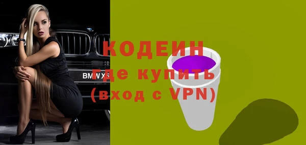 прущий лед Балабаново