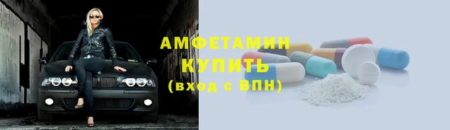 сатива Арсеньев