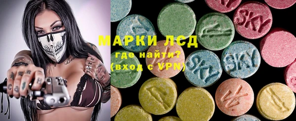 героин Балахна