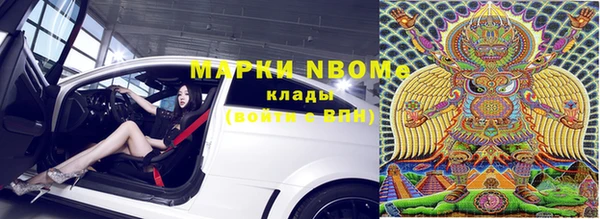 прущий лед Балабаново
