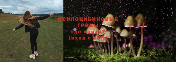героин Балахна