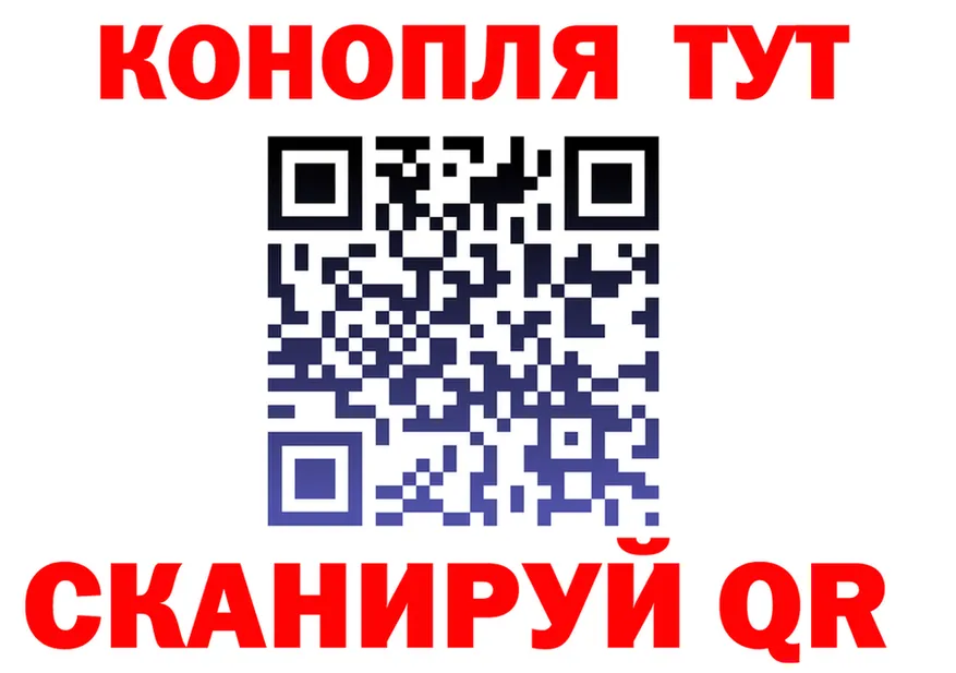 ГАШ Premium маркетплейс маркетплейс МЕГА Учалы