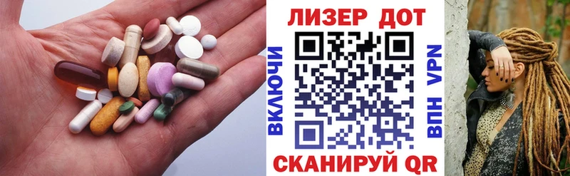 LSD-25 экстази ecstasy  Учалы 